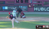 【試合ハイライト】清宮 高校通算111号も 侍ジャパンU-18代表カナダに敗れる WBSC U-18ワールドカップ
