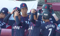 【試合ハイライト】侍ジャパンU-18代表 決勝進出ならず 韓国に惜敗 WBSC U-18ワールドカップ