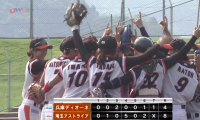 14安打8得点でアストライアが優勝！【9/10 女子プロ野球 ティアラカップ熊本大会 】
