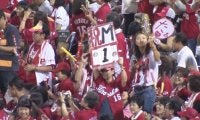 バティスタがホームラン＆決勝犠飛！広島がついに優勝M1！ ハイライト動画【9/14 広島東洋カープ 対 横浜DeNAベイスターズ】