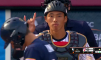 キャッチャー中村(広陵)強肩で盗塁阻止【WBSC U-18ワールドカップ オープニングラウン アメリカ戦】