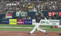 オリックスが3カード連続勝ち越し！吉田正が2年連続2ケタ本塁打！ ハイライト動画【9/3 オリックスバファローズ 対 埼玉西武ライオンズ】