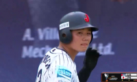 1回裏 清宮(早実)犠牲フライで日本追加点【WBSC U-18ワールドカップ オープニングラウンド キューバ戦】