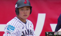 【試合ハイライト】侍ジャパンU-18代表 清宮が4番の意地をみせた！強豪キューバに７得点の快勝 WBSC U-18ワールドカップ