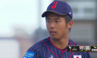 【試合ハイライト】侍ジャパンU-18代表 オランダに逆転勝ち！スーパーラウンド進出決定！ WBSC U-18ワールドカップ
