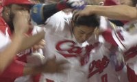 安部が逆転サヨナラ弾！ ハイライト動画【9/5 広島東洋カープ 対 阪神タイガース】