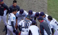 【1試合丸ごと動画】WBSC U-18ワールドカップ  オープニングラウンド 南アフリカ戦