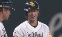 明石がバットで貢献し、ソフトバンク通算1000勝達成！ ハイライト動画【8/15 福岡ソフトバンクホークス 対 オリックスバファローズ】