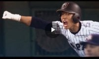 「WBSC U-18ベースボールWカップ 」プロモーションムービー