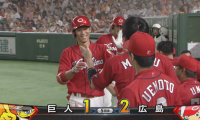広島・西川が逆転弾！巨人・マイコラスは一発に泣く ハイライト動画【8/29 読売ジャイアンツ 対 広島東洋カープ】