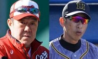 4連敗中の阪神と広島、地獄の9連戦が決定　マツダスタジアムの一戦は雨天中止