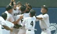 西京ビッグスターズが投手戦を制し、5年ぶり3度目の優勝！ ハイライト動画【全日本少年軟式野球大会 決勝】