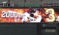 仕事人・寺内が決勝打！阿部は2000本安打まで3本に！ ハイライト動画【8/10 読売ジャイアンツ 対 阪神タイガース】