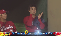 代打・西川が決勝打！野村が7回無失点の好投で今季巨人戦初勝利！ ハイライト動画【7/25 読売ジャイアンツ 対 広島東洋カープ】