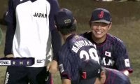 侍ジャパンU12代表が4点差の逆転勝利！ ハイライト動画【WBSC U-12 ワールドカップ】