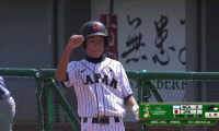 侍ジャパンU12代表 ニカラグアにコールド勝ち！  ハイライト動画【WBSC U-12ワールドカップ】