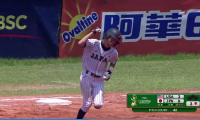 侍ジャパンU12代表 強打アメリカに敗れる  ハイライト動画【WBSC U-12ワールドカップ】