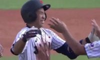 侍ジャパンU12代表 5点差をひっくり返してサヨナラ勝ち！  ハイライト動画【WBSC U-12ワールドカップ】