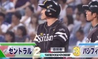 内川がセンターへ逆転タイムリーヒット【マイナビオールスターゲーム2017】