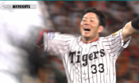 糸原がサヨナラ打含む4安打！プロ初本塁打も放つ！ ハイライト動画【7/9 阪神タイガース 対 読売ジャイアンツ】