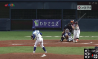 岩谷、惜しくも京セラドームのフェンス超えならず！【6/25　女子プロ野球 埼玉アストライア VS 兵庫ディオーネ 】