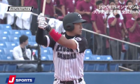 リーグMVP・岩城の活躍で九産大が7回コールド勝ち ハイライト動画【6/5 全日本大学野球選手権 1回戦 九州産業大（福岡六大学）vs 日本文理大（九州地区大学）】