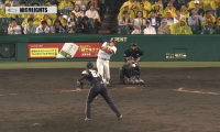 代打の切り札・亀井がひと振りで決めた！ハイライト動画【5/24 阪神タイガース対読売ジャイアンツ】