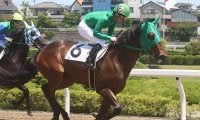 【地方競馬】「クマサンニデアッタ」一度聞いたら忘れられない名前の馬がデビュー！