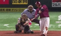 楽天・浅村、キング独走16戦8発目！　打たれた千賀も苦笑い