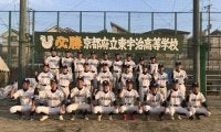 【高校野球】2人の女子マネも「辛かった」…でも前を向く　東宇治（京都）の「思い出の選手名鑑」