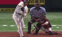 「最高に意味不明」「超異次元」　ホークス柳田の“規格外アーチ”にファン脱帽