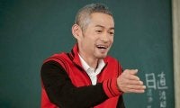 イチロー氏が語る親孝行とは？　「こちらが考える行動が、イコールにはならない」