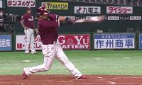 中日のチーム本塁打数に並ぶ…　楽天浅村の4戦連発9号弾にファン「マジでバケモノ」