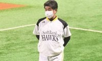鷹、13被安打7与四球で大敗　変わらぬ“四球禍”に工藤監督「受け止めてやっていかないと」