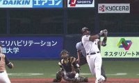 オリ13試合連続アーチは劇的な逆転サヨナラ3ラン　“Aロッド”「とにかく興奮しています」