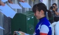 藤田菜七子騎手 今週の騎乗馬