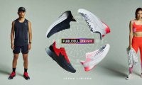ニューバランスからランニングシューズ「FuelCell PRISM」日本限定カラー登場