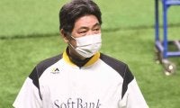 鷹・工藤監督が期待する次なる星　5点差の9回に4日前炎上の笠谷を登板させた狙い