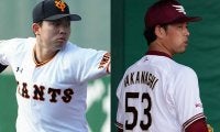 次世代の投手陣結成と連覇へのカギ…楽天と巨人のトレードにあるメリットは