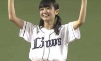 【始球式名場面】美女アイドルの90度足上げフィニッシュ　SKE48・惣田紗莉渚さんの満点投球