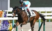 【中京記念 予想オッズ】3歳牝馬ギルデッドミラーが人気の中心