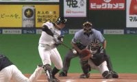 「ムーンショットのよう」日本ハム清宮が3号ソロ　内角球に腕畳む技あり一発