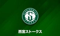 西宮ストークス、シェイク・ムボジと選手契約合意…208センチ107キロのセンター