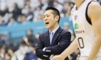 浜口炎氏が富山グラウジーズのヘッドコーチに就任…京都ハンナリーズで9季指揮