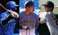 阪神大山が4発　巨人大城5割超、DeNA佐野は9打点…セ週間ベストナインは？