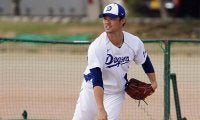 28日の公示　中日福谷、DeNA井納、日ハム上沢が先発、ヤクルトは吉田大成、塩見、坂本を昇格