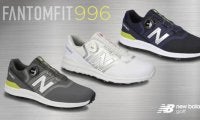 ニューバランスゴルフ、秋冬新作フットウェアを発売…FANTOMFIT採用モデルや高機能スパイクレスなど