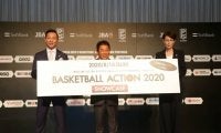 JBAが『BASKETBALL ACTION 2020』立ち上げを発表…8月16日に代表戦などを開催予定