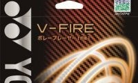 高速ボレーを繰り出す前衛向けソフトテニスストリング「V-FIRE」発売…ヨネックス
