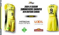 サンロッカーズ渋谷、2020－21シーズンを戦う新ユニフォームを発表…サイドラインに創設20周年を表現
